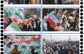مراسم باشکوه راهپیمایی چهل و چهارمین سالروز پیروزی شکوهمند انقلاب اسلامی 