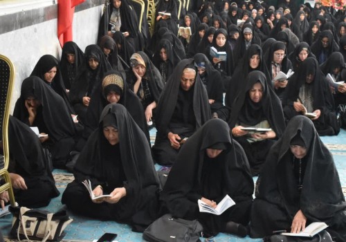 مراسم پرفیض دعای ندبه